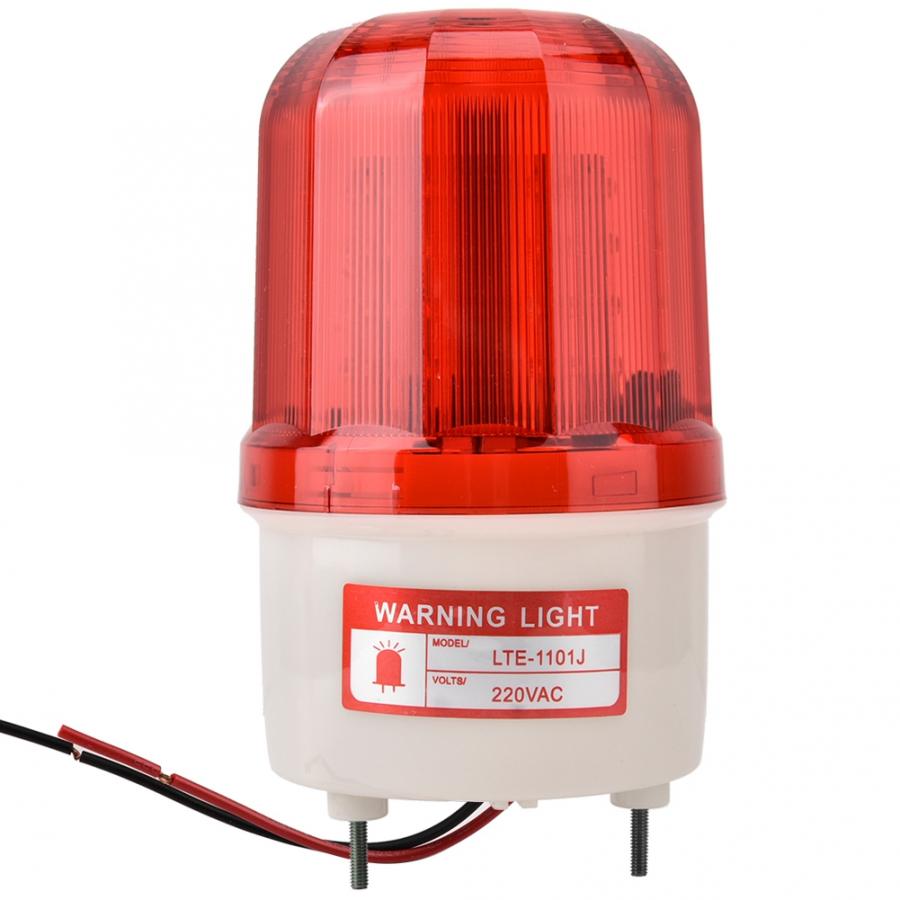 Emergency Warning Lamp 5W Rotating Led Light Traffic Construction Emergency Warning Lamp with Buzzer: AC 220V