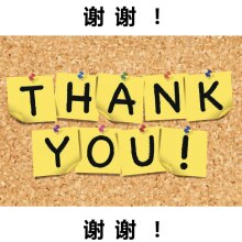 rolling code remote control 433.92Mhz 4 button