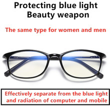 Anti Blauw Licht Blokkeren Bril voor Computer Brillen Blaulicht Gaming Bescherming Blue Ray Bril Anti Straling Ontspiegeld