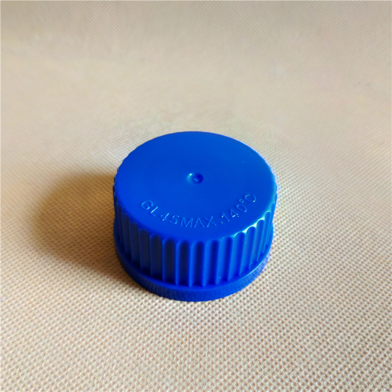 250ML Reagent Bottle,graduated storage bottles with GL45 blue screw-cap,clear glass bottle