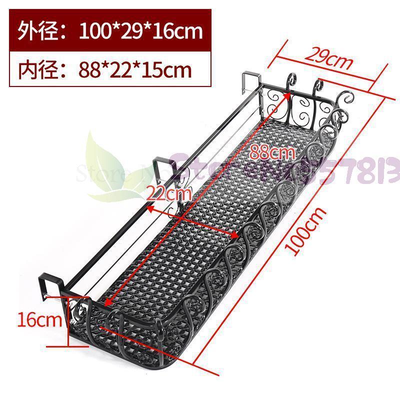 European style iron railing flower stand balcony guardrail hanging succulent wall pot rack anti-thef