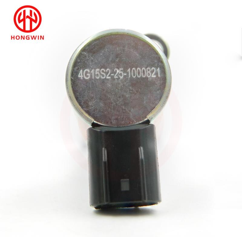 Genuine No.:4G15S2 25 1000821 VVT Camshaft Timing Control Valve Fits Changan Orno 1.5L 4G15S225 1000821,4G15S2251000821