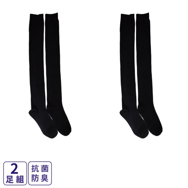 Simplejewel Calzini alti alla coscia da donna sopra il ginocchio, confezione da 2 scaldamuscoli per ragazze, estate, primavera, alti e lunghi: Black