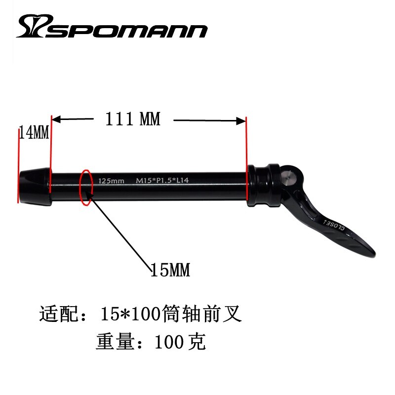 Newest aluminium alloy Mountain bike quick release QR 12mm rear thru axle MTB bicycle skewers use for Thru Axle frame Free ship: only front