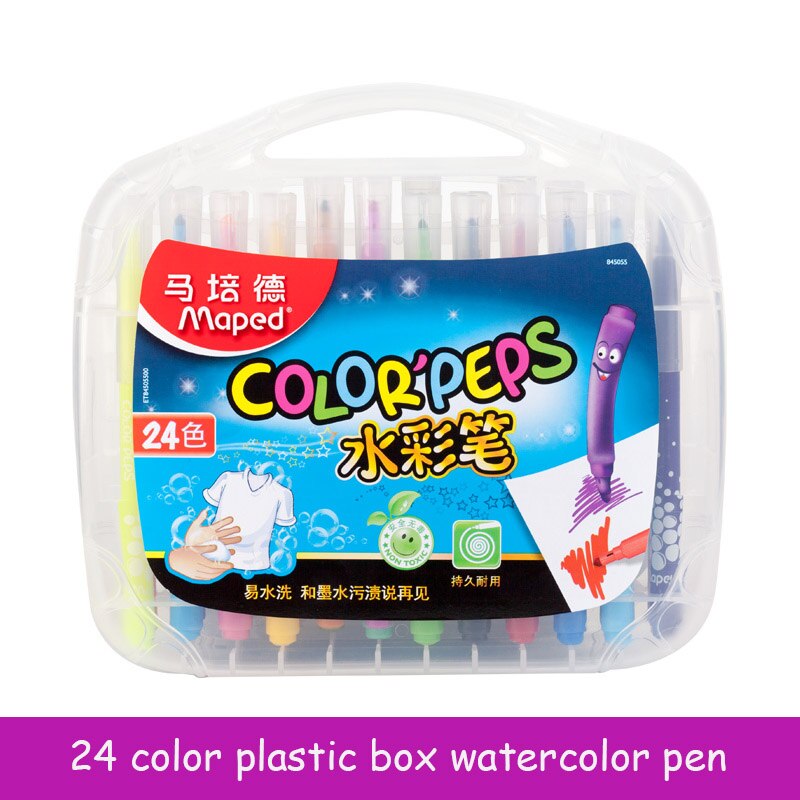 Maped Stationery set watercolor pen washable non-toxic children's painting brush 12/18/24/36 color pen: 24 color plastic box