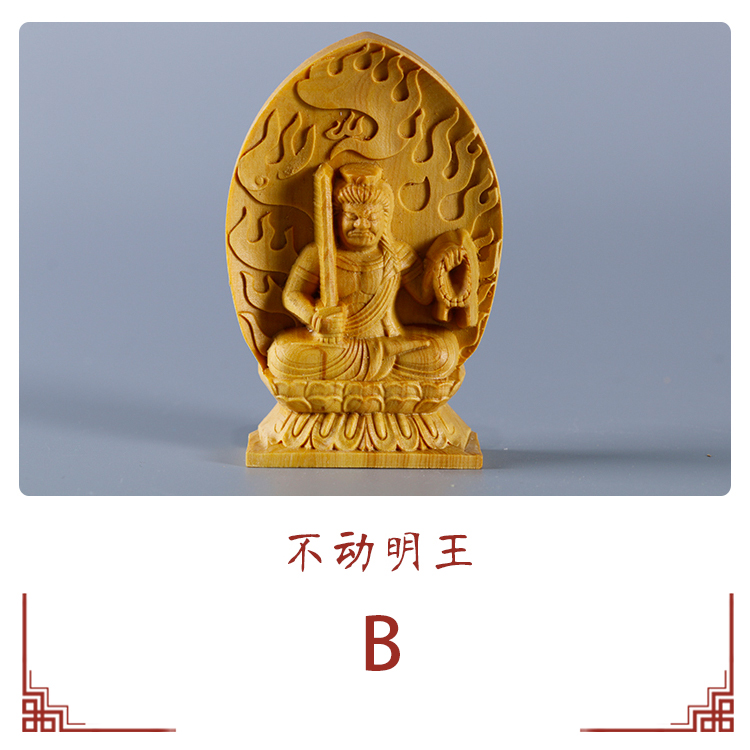 Buxus Carving Ornamenten Chinese Hout Boeddhabeeld Bewaken De Shrine Duizend Handen Guanyin Sculptuur Home Decor: B