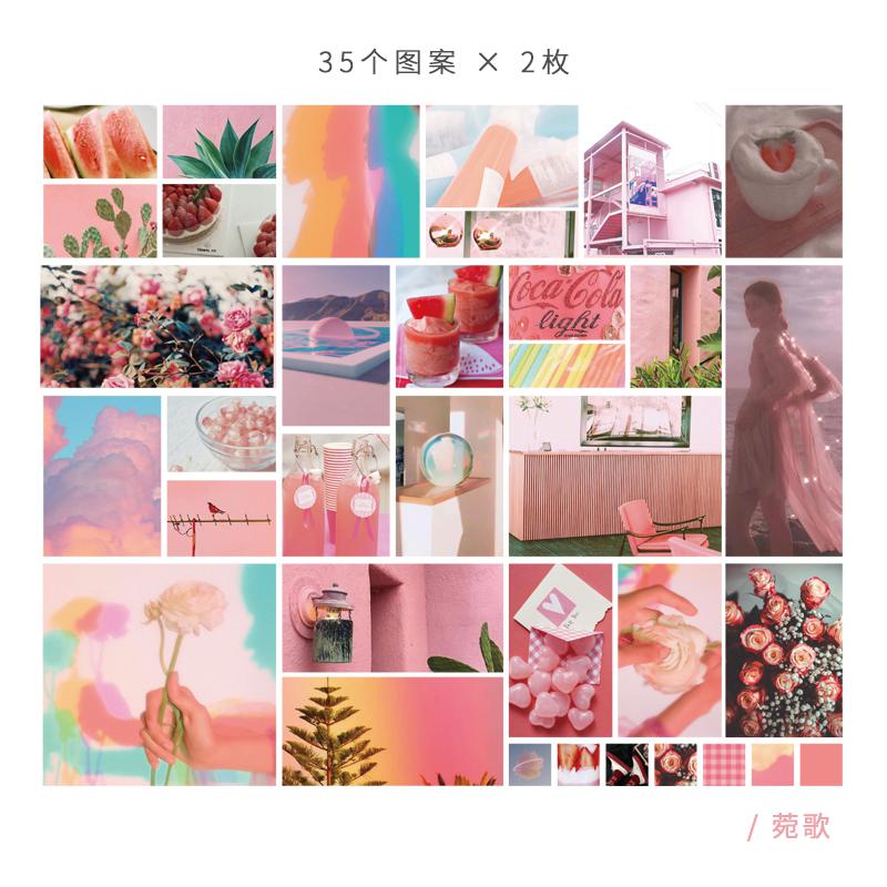 70pcs/lot Retro Coffee Shop Decorative Stickers Scrapbooking Stick Label Diary Stationery Album Stickers: H