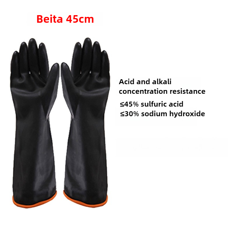 Houtzuur- en alkalibestendige handschoenen Zwarte dubbellaagse verlengde en verdikte rubberen industriële chemische beschermingshandschoenen: YELLOW