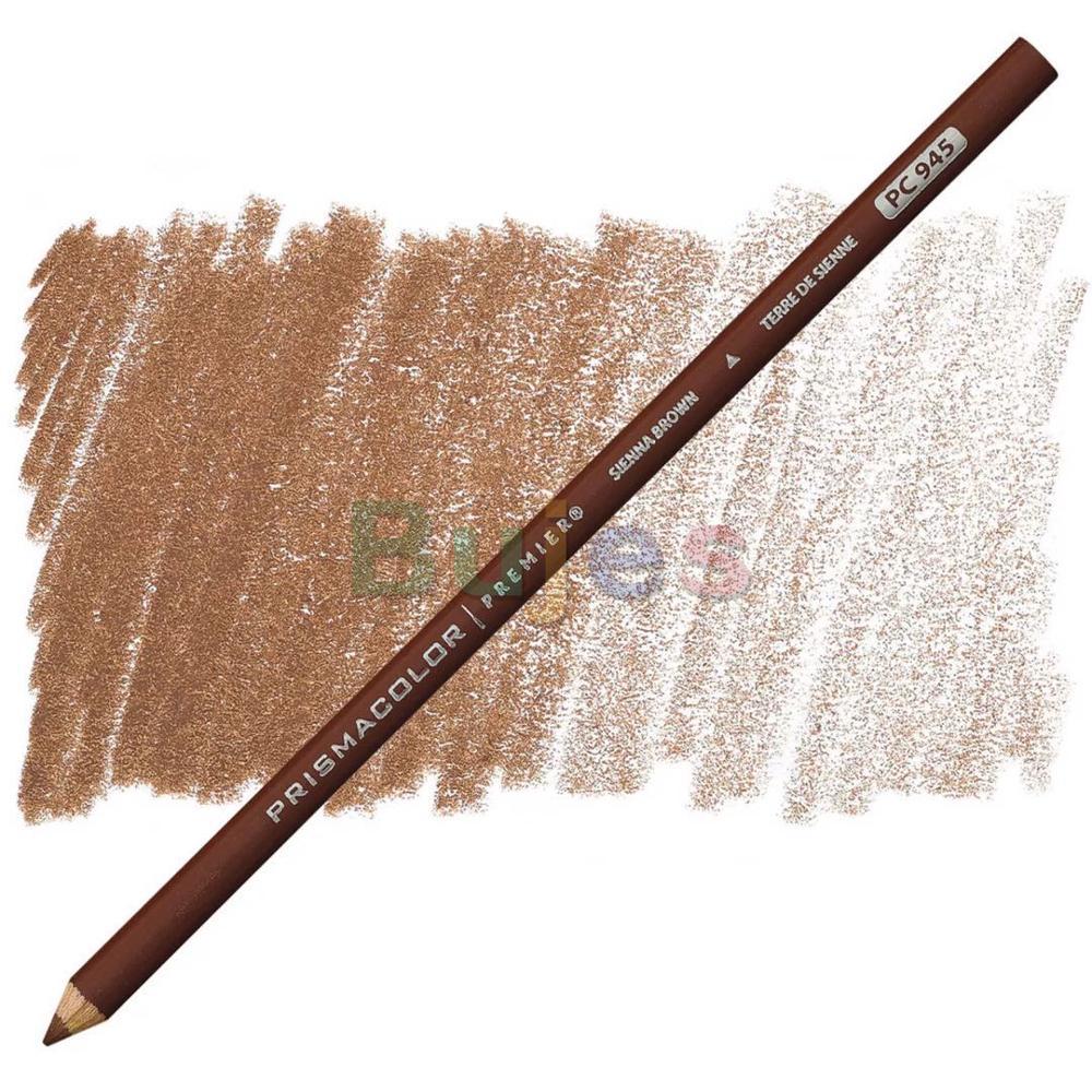prismacolor metallic color PC941-PC997 single color oily draw pencil oil pencil soft 4.0mm core Sanford Prismacolor art pencil: PC945 4PC