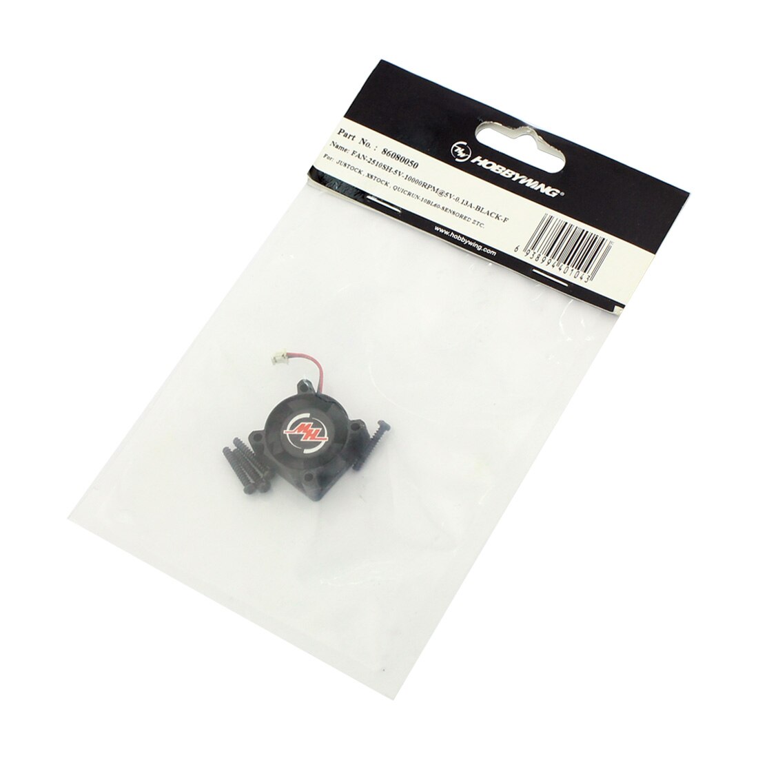 thumbnail image 2 of Hobbywing 30860003 Fan 2510sh-5v 10000rpm@5v Bk E 2 of 12