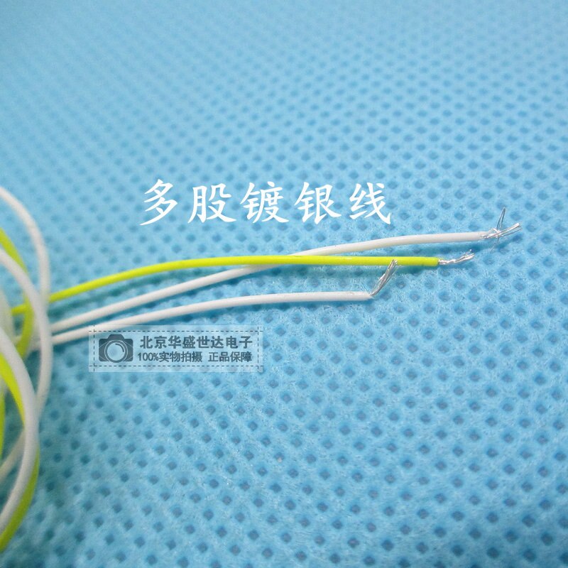 Ultra Small PT100 Temperature Sensor Platinum Resistance Temperature Probe Diameter-2mm