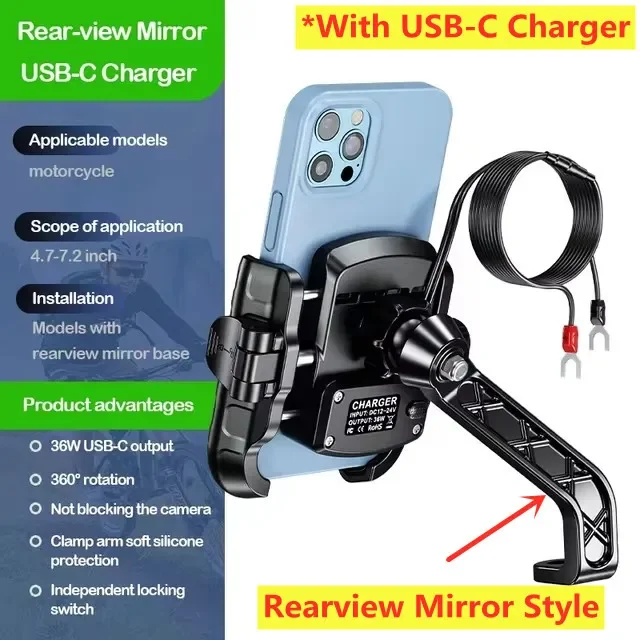 Motorcycle Bicycle Phone Holder Fast Charging USB-C Charger Moto Motorbike Mirror Stand For 4.7-7.2” Smartphones Handlebar Mount: Pink