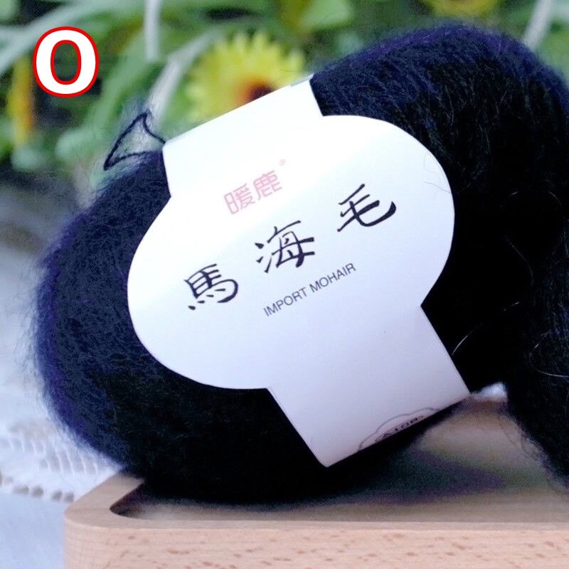 25g/roll Scarf Soft Mohair Wool Yarn Knitting Cashmere DIY Shawl Crochet Thread Supplies: O