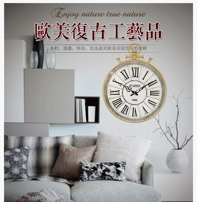 Amerikaanse Vintage Grote Wandklok Metalen Creatieve Woonkamer Klokken Muur Horloge Home Stille Slaapkamer Reloj Wanddecoratie FZ865