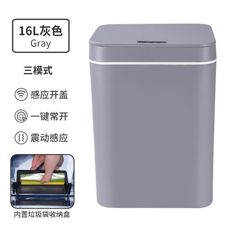 14/16L Intelligent Trash Bin Smart Automatic Trash Bins Induction Waste Bins Home Living Room Kitchen Bedroom Bathroom Trash Can: 16L 3Mode Gray / Battery