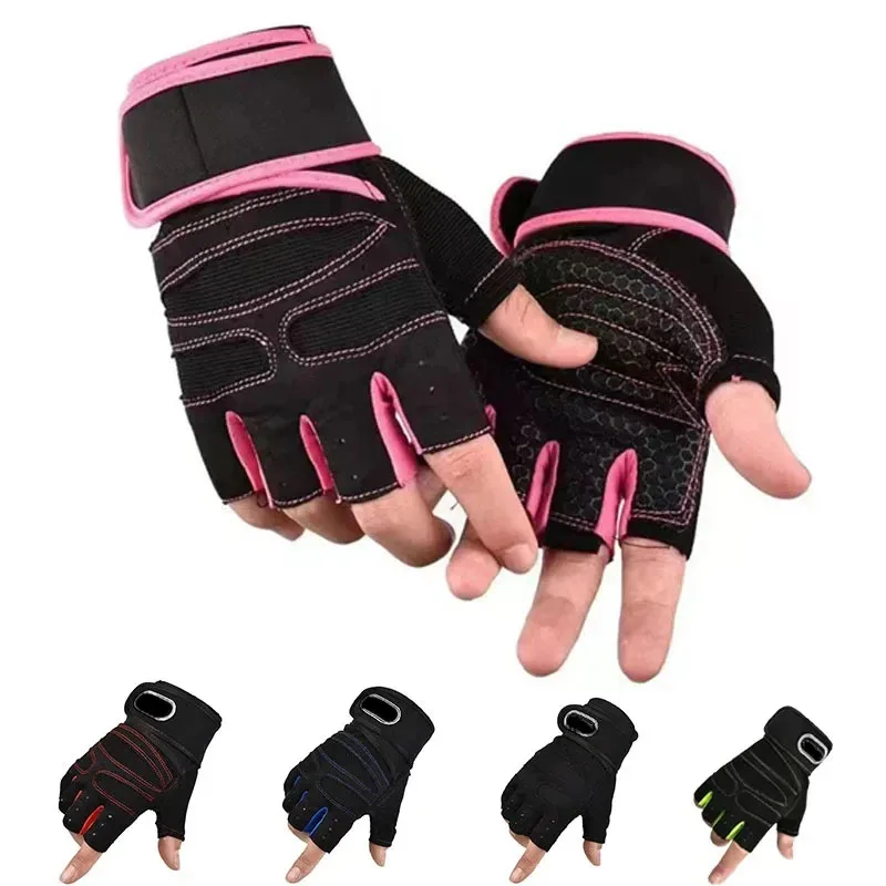 Guantes de gimnasio para hombres y mujeres, guantes de pulsera para levantamiento de pesas, entrenamiento de culturismo, ejercicio deportivo, guantes de ciclismo a prueba de golpes