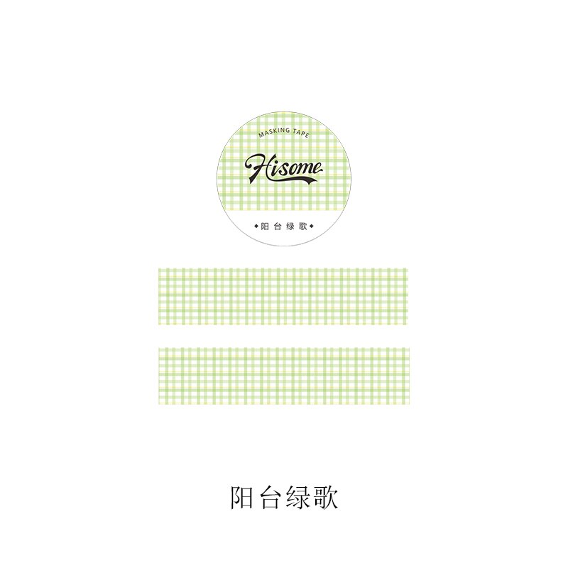 Cinta Decorativa Washi Tape Ibi Craft Pack 5 Rollos Diseños Correo – Data Print
