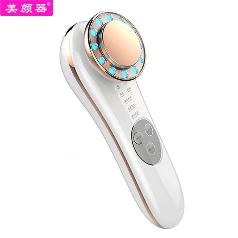 Sales Style IPL Inductive Therapeutical Instrument Beauty Equipment Household Facial Part Massage Skin Rejuvenation Clea