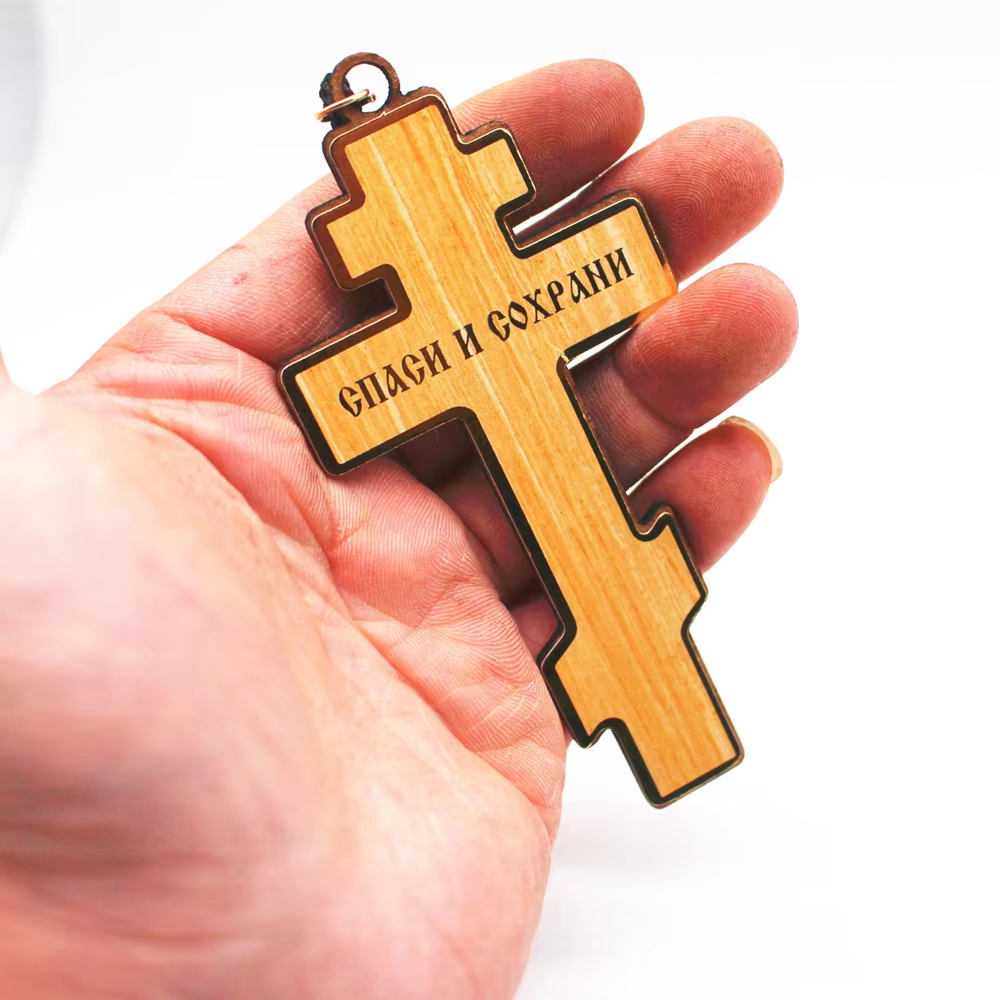 Croce Ortodossa in Legno, Utensili per Chiesa, Croce Cattolica di Cristo