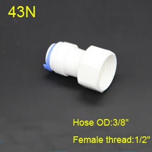 1/2 "3/4" 1/8 "gwint plastikowa rura 1/4" 3/8 "OD wąż rury szybkie złącza RO złącza wody armatura System odwróconej osmozy: PCF9.5-04