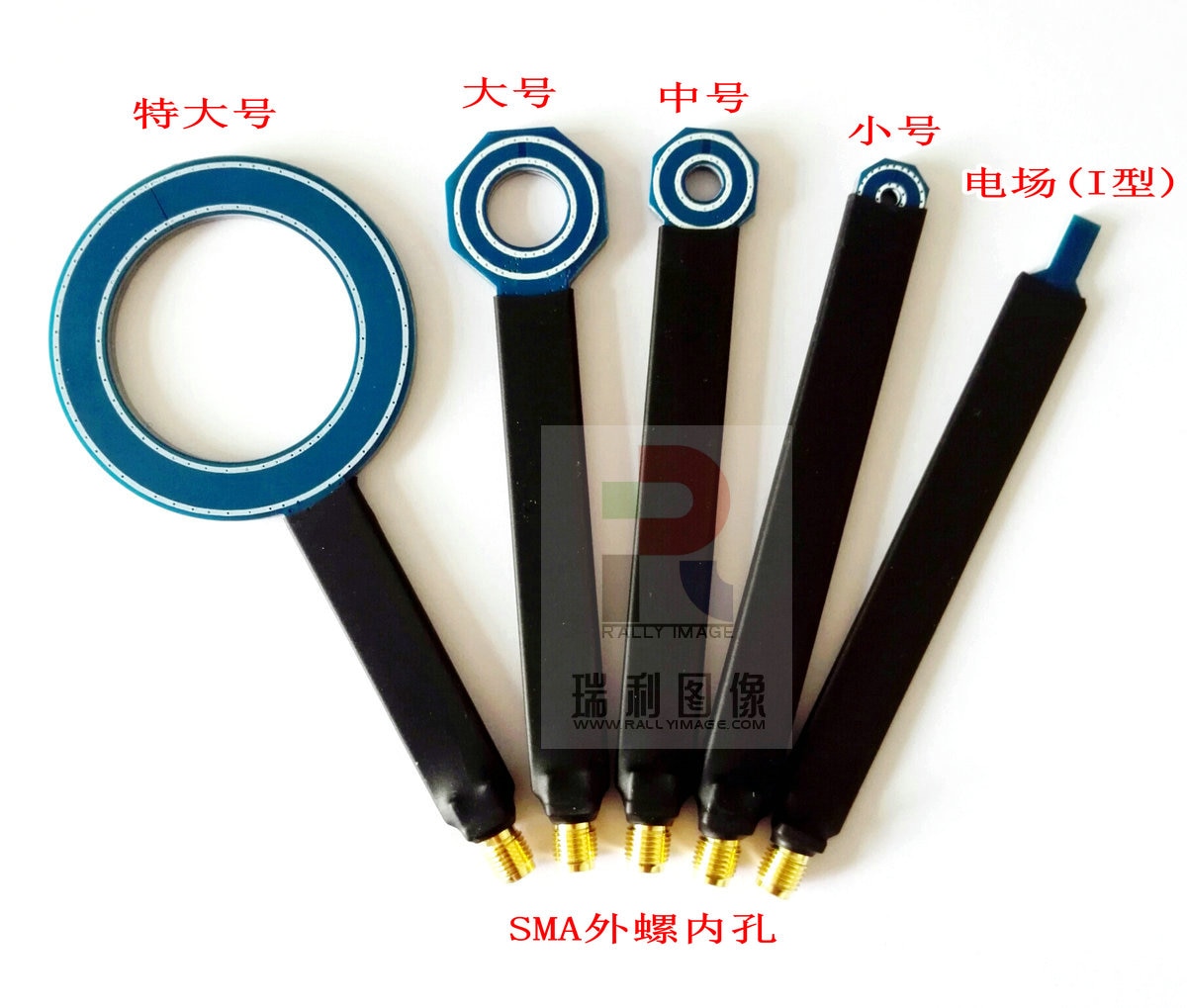 EMC EMI Simple Magnetic Field Probe 9KHz-7GHz Type III