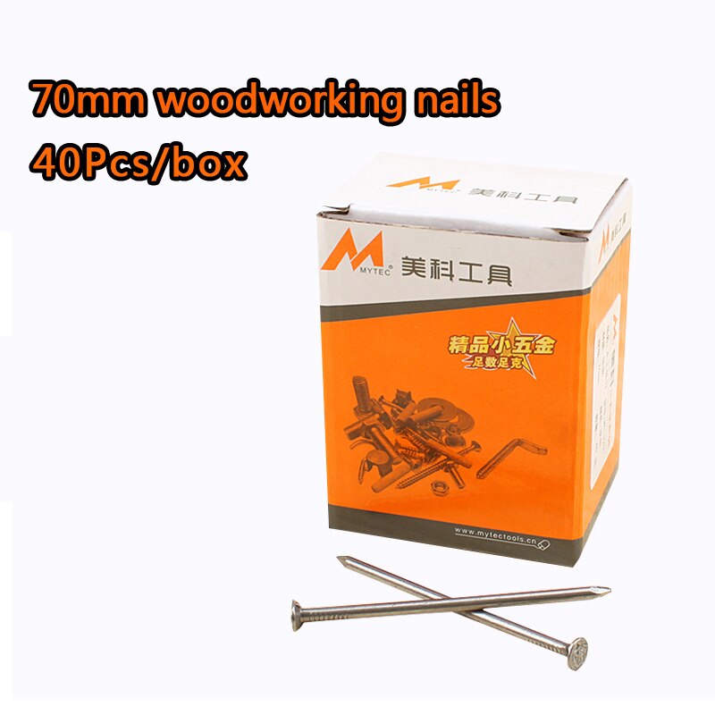 16-100mm Woodworking Nails Household Round Handmade Wall Nails DIY Hardware Tools Fine Iron Nails Long Solid Wood Board: 70mm 40pcs box