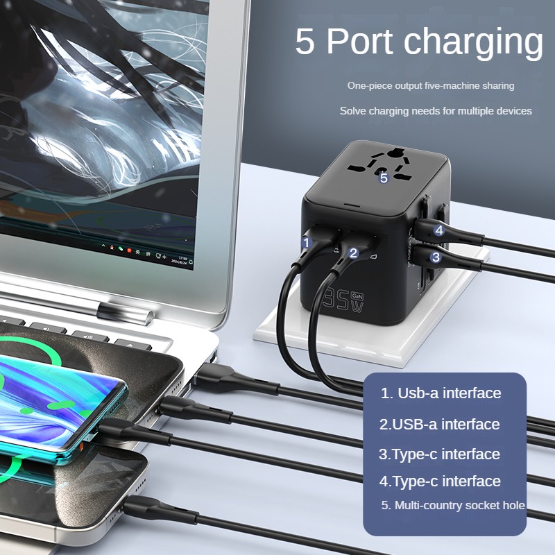 El enchufe adaptador universal GAN de 35 W es un convertidor de enchufe de viaje multifuncional que se puede utilizar en múltiples formas