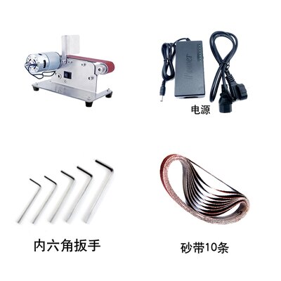 Small Mini Electric Belt Machine DIY Polishing Machine Knife Sharpener Artifact Sharpener Knife Sharpener Grinding Machine: 895withPowerSupply