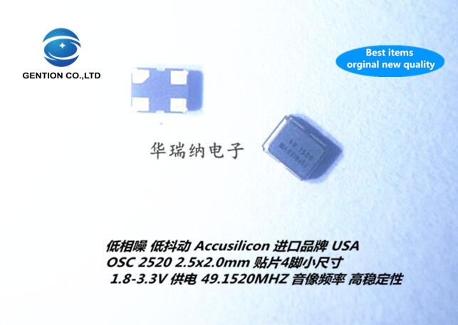 5pcs 100% and orginal AS318 ACCUSILICON 2520 Active SMD Crystal 2025 49.152M 49.1520MHZ