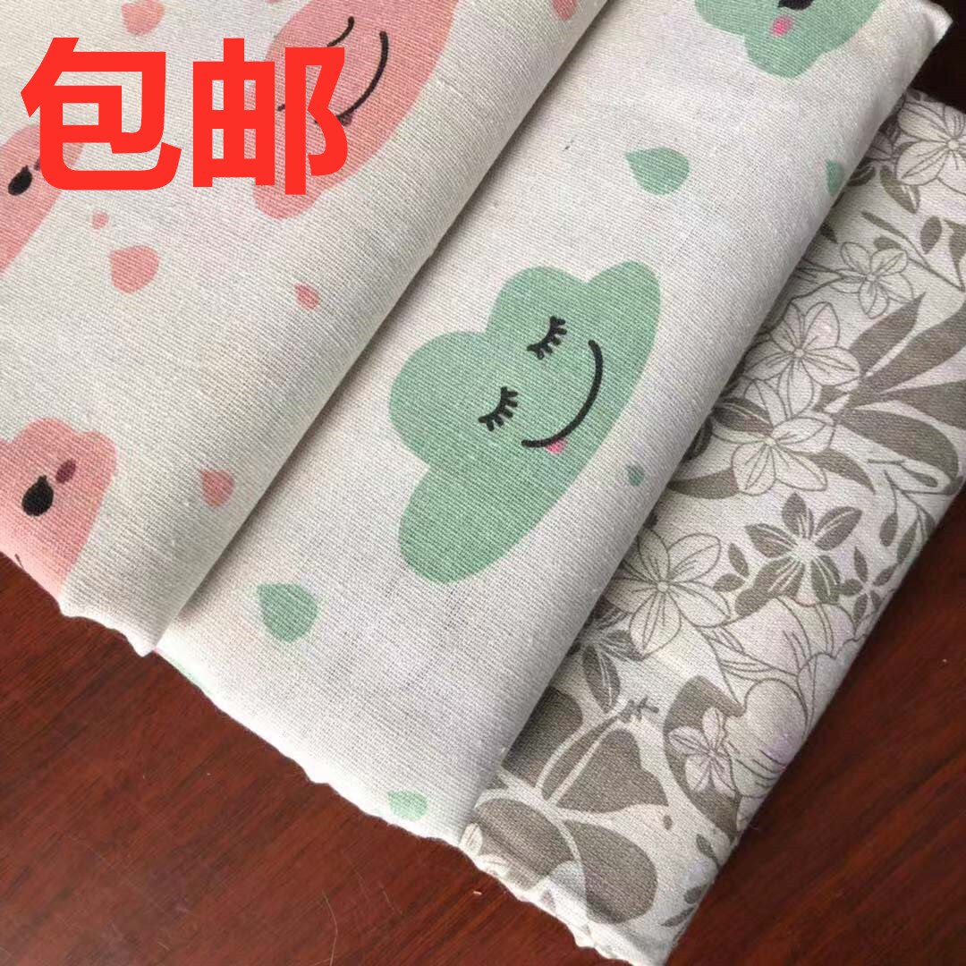 150 * 100 cm cotton and linen cloth curtain cloth ins wind hang cloth sofa background grid antependium floral fabric