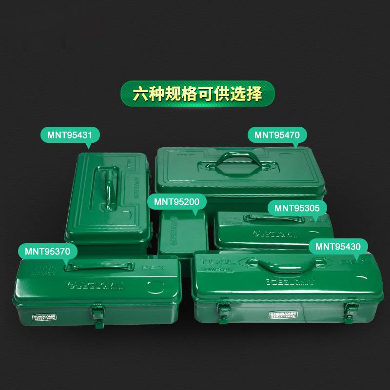 Aluminum Tool Box Set Contain Garage Storage Waterproof Box Suitcase Tool Box Metal Sealed Container Wrench Case Organizer Box