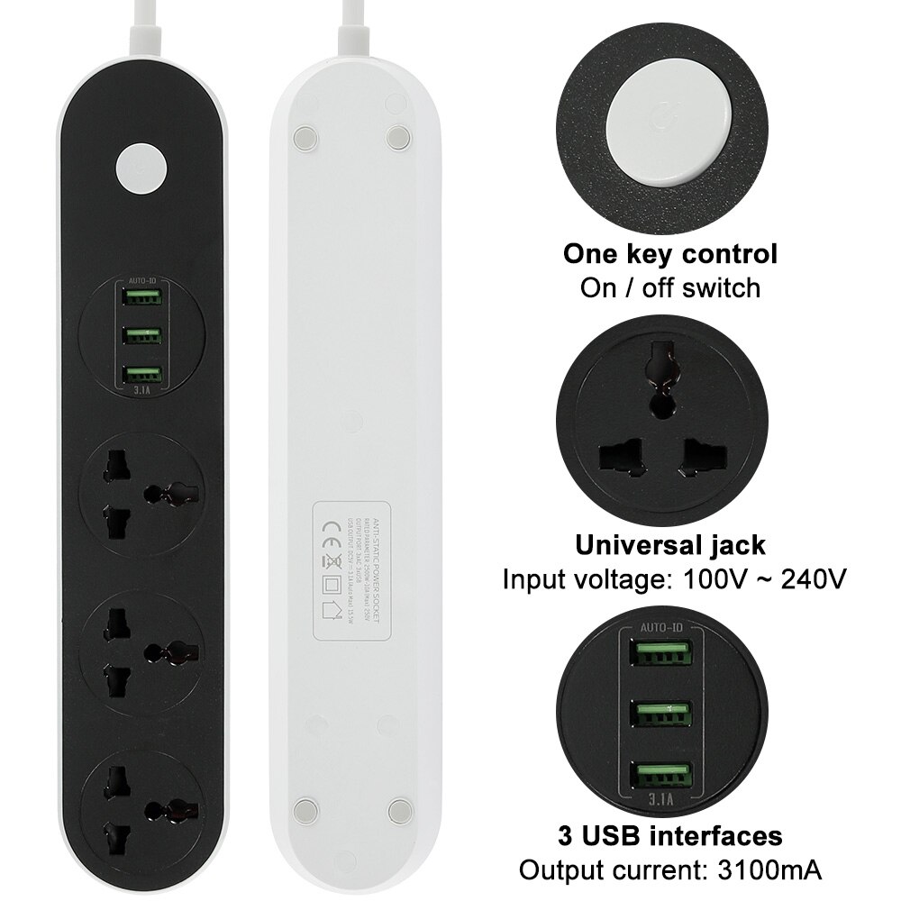 Universal International Power Extension Socket Lead Cord 1.6 Meter 3
