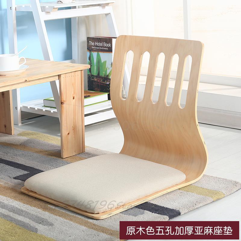 80 Tatami And Room Chair Bed Computer Chair Single Legless Backrest Chair Stool Japanese And Korean Lazy Qumu Float Window Chair: same as picture3