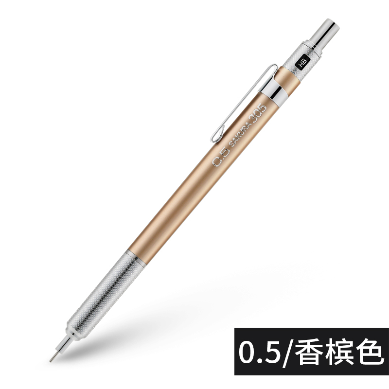 SAKURA-lápiz automático para dibujo de flores de cerezo, 1 unidad, XS-305, 0,3/0,5mm, de plomo continuo: 0.5 champagne