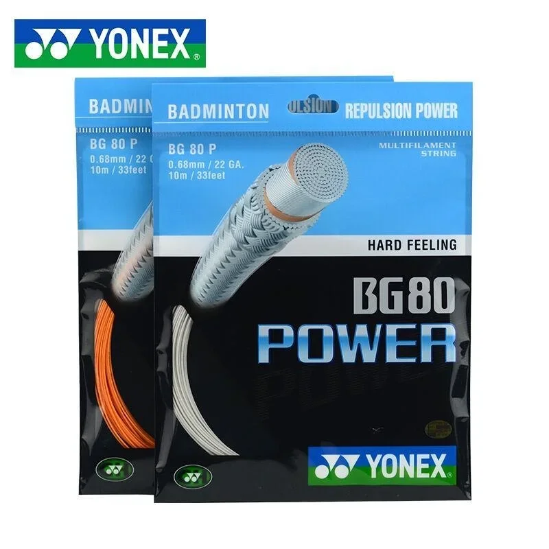 YONEX Badminton Racket String BG80 Power (0.68mm) Endurance High Elastic Training Competition Badminton String