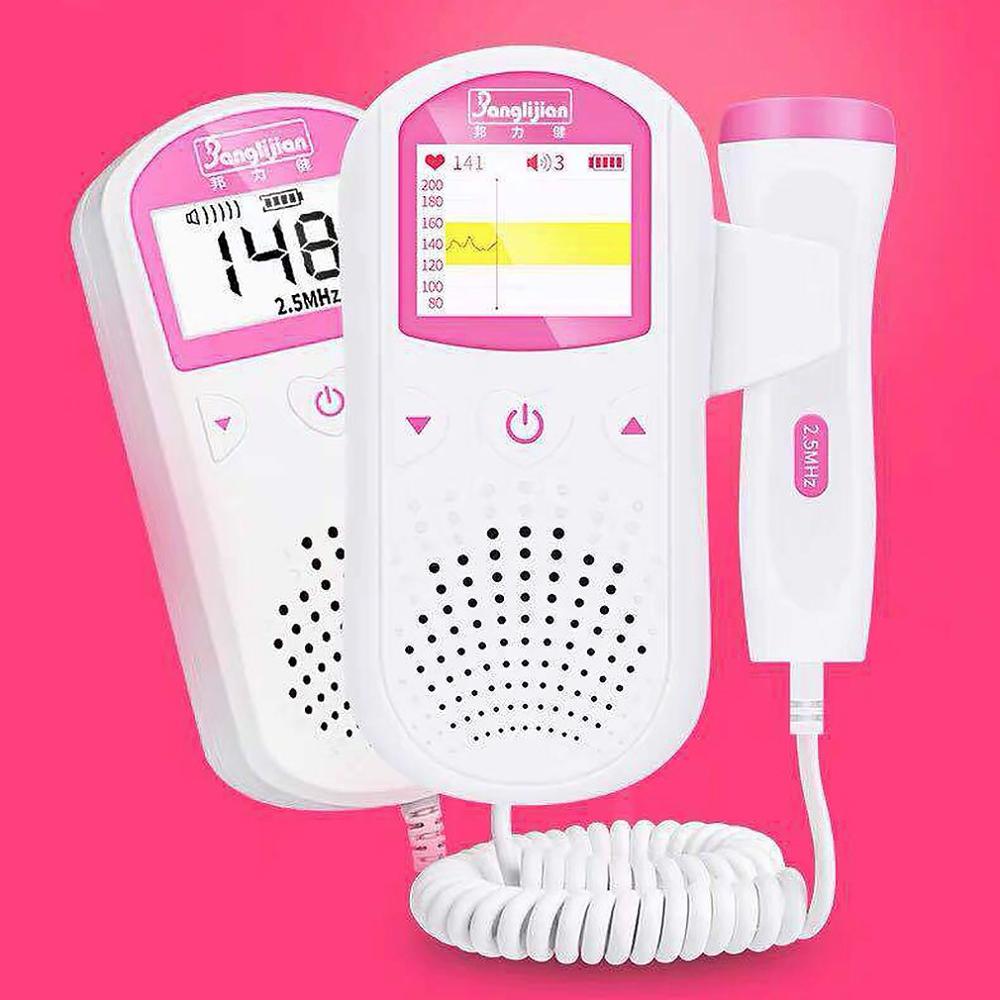 Pregnant Mother Fetal Heart Monitor Home Radiation-Free Fetal Heart Monitor Fetal Heartbeat Doppler Fetal Heart Monitor