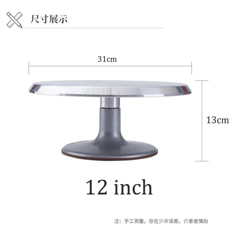 Aluminum alloy 12 inch turntable cake decoration accessory set rotating cake stand tool metal stainless steel pastry cake stand: B