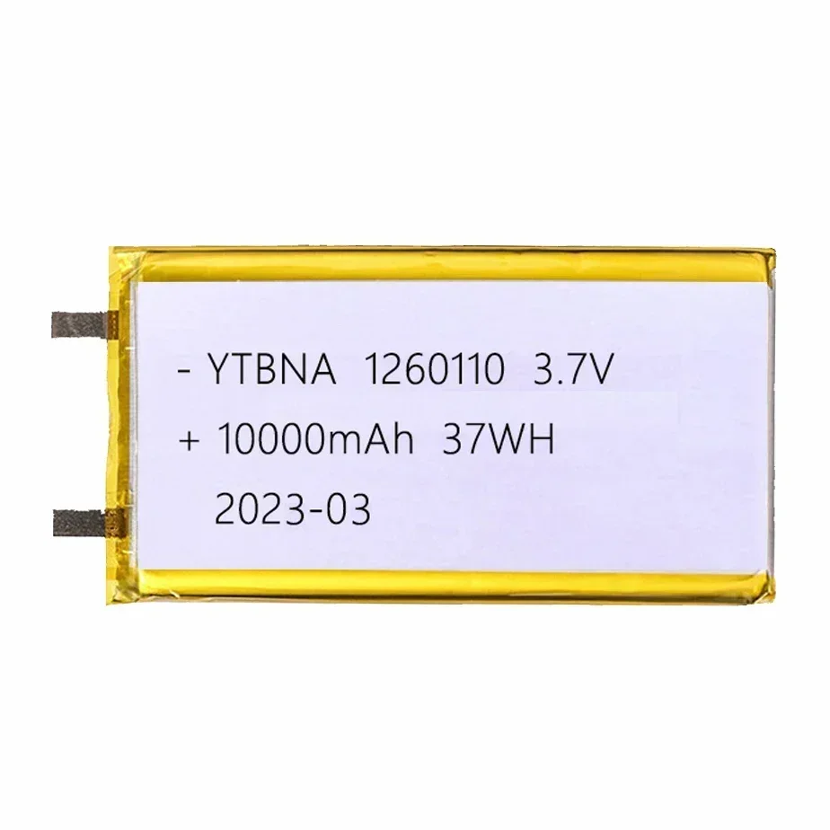 1260110 3.7V 10000mAh polymer lithium battery/lithium ion battery for Power Bank,GPS capacity: Yellow