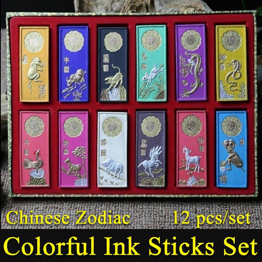 12 stks/set Chinese Schilderen Schildert Chinese Zodiac patronen Inkt Sticks Inker voor Kalligrafie Art supply