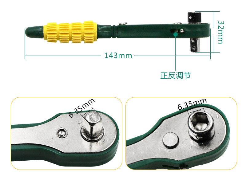 Mini 1/4 Wrench Tools Head Screwdriver Pole 6.35mm Inner Hexagon Ratchet Socket Green Carbon Steel Wrench Home Improvement