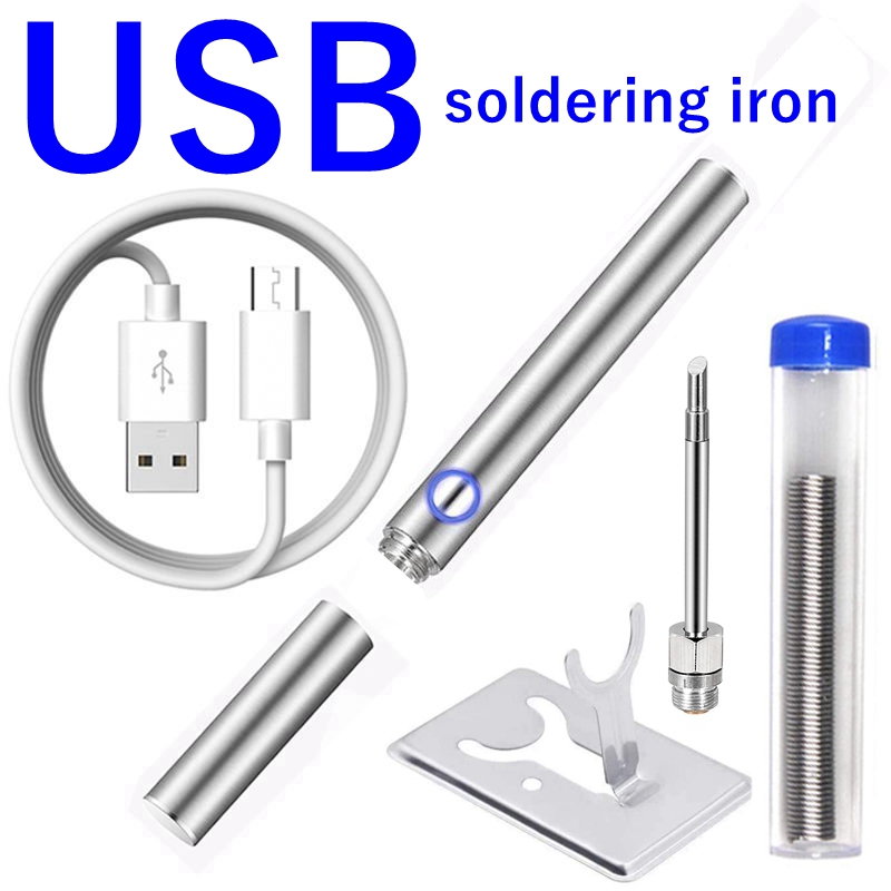 510 interface battery-powered soldering iron USB charging with solder wire wireless charging solder: TIP-C