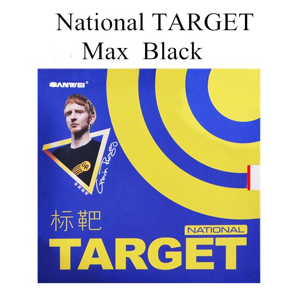 SANWEI Target National / Pro With Blue Sponge Table Tennis Rubber Pimples In Ping Pong Rubber 1.8mm 2.1mm MAX: National Max Black