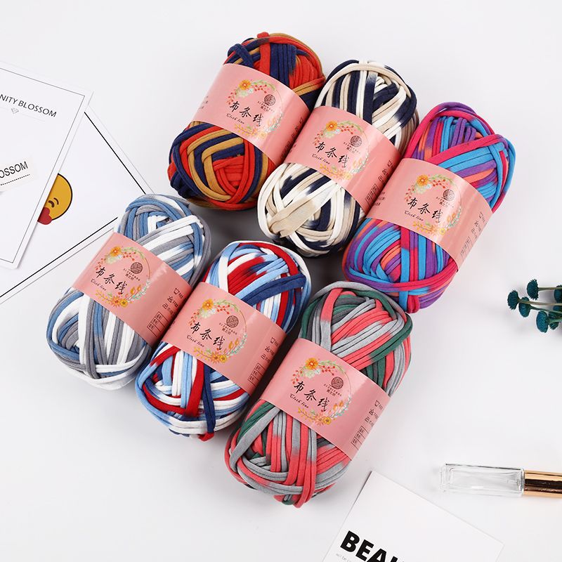 Baby Cotton Cloth Thread Knitting For Hand Knitting Crochet Worsted Wool Thread Colorful Eco-dyed Needlework