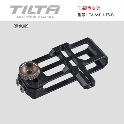 Tilta Bmpcc 6K Pro Camera Kooi TA-T11-FCC-B Dslr Rig Accessoire Kit Bouwplaat Top Handvat R/S Kabel T5 t7 Houder V Mount: T5 Holder