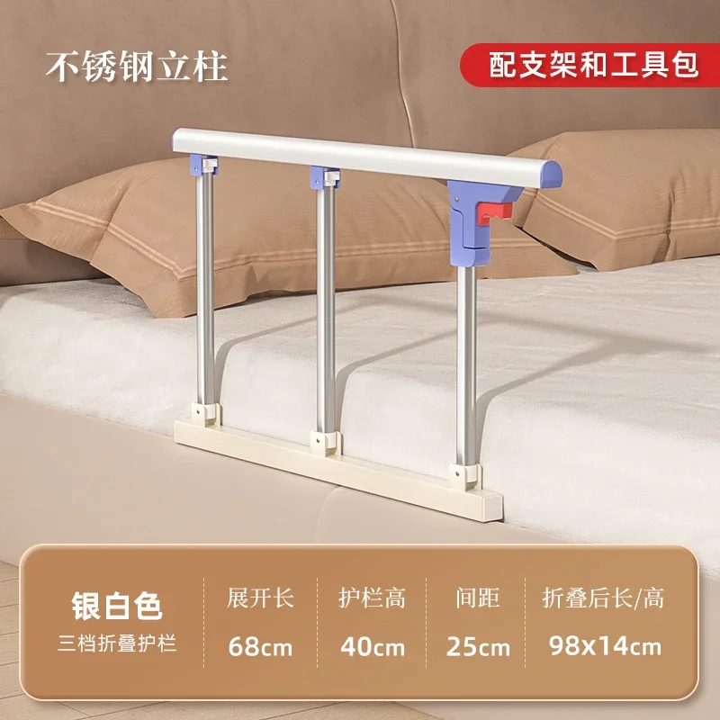 Riel de seguridad para cabecera de personas mayores, protector de cama de un solo lado, barrera anticaída para personas mayores, mango de asistencia para cama en casa: Arce