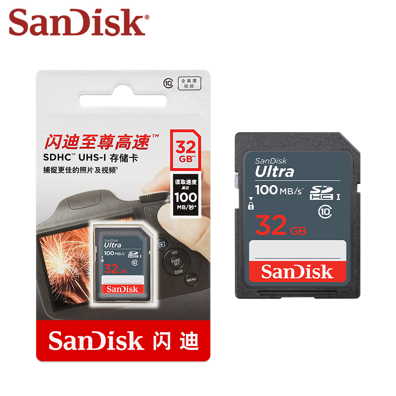 Karta pamięci SanDisk Ultra SDHC SDXC 16 GB 32 GB 64 GB 128 GB 256 GB Karta SD do 100 Mb/s do kamery