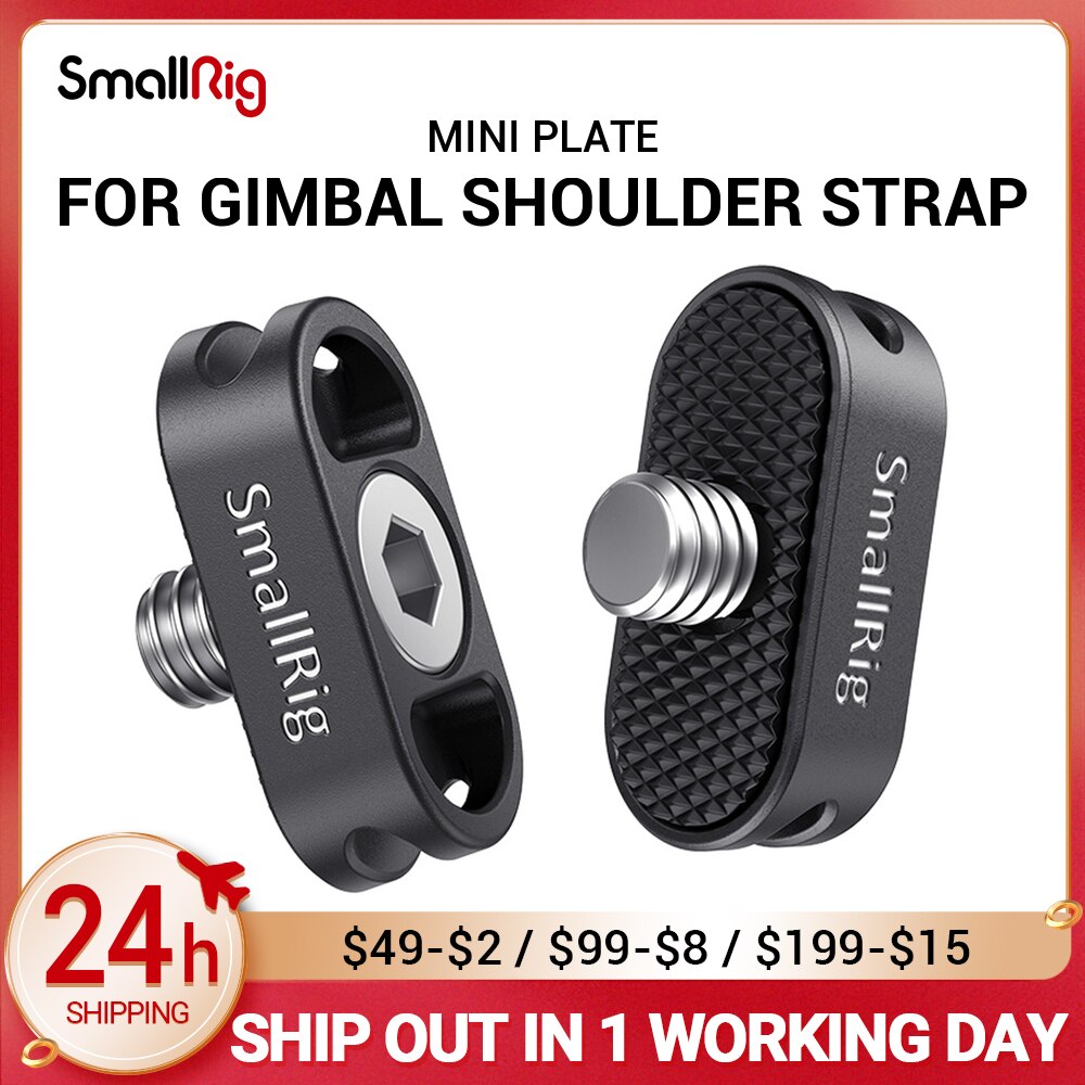 SmallRig DSLR Camera Plate Aluminum Mini Plate for Gimbal Shoulder Strap (2 PCS) Light Weight for Video Shooting 2366