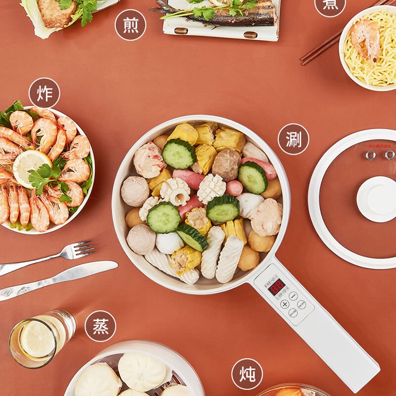 220V Electric Multi Cooker Household Mini Cooking Pot Noodles Soup Stew Steam Fry Skillet School Office Pot Non-Stick Liner