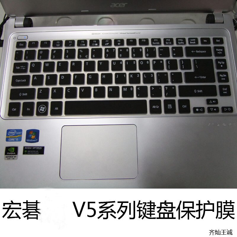 Laptop Keyboard Cover Protector Voor Acer Aspire V3-471G V5-471G E5-471G E14 4755G V5-431 M5-481G E1-470 Timeline 4830T 3830T