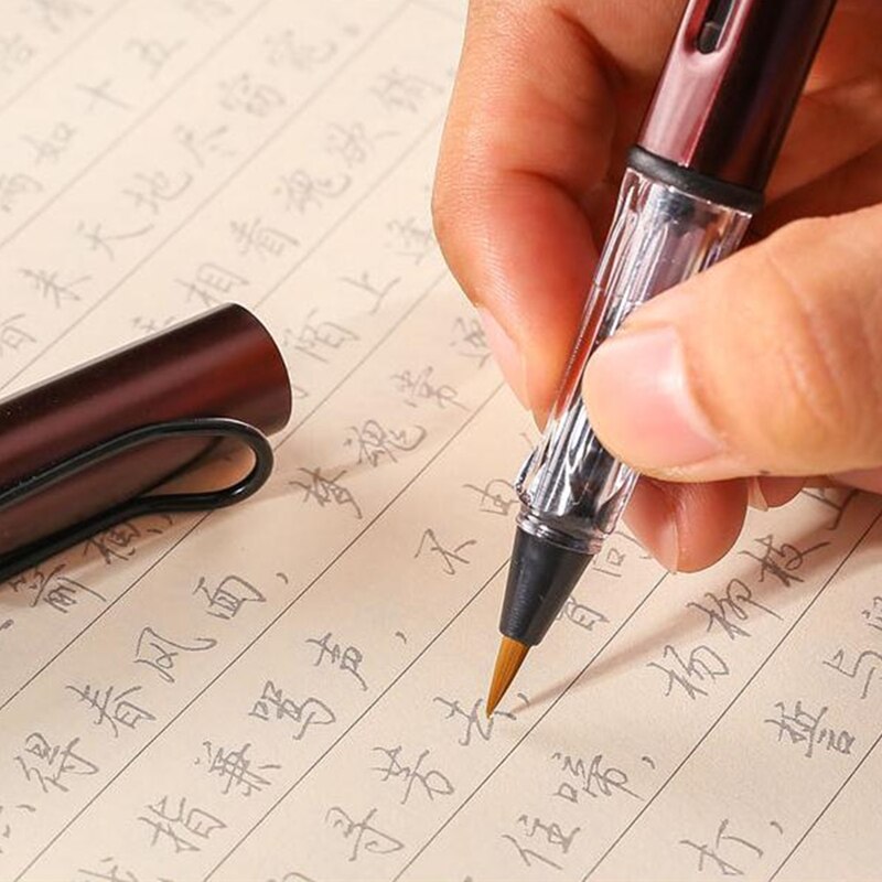 1pc Pink Metal Calligraphy Pen Soft Hair Writing Brush Watercolor Fountain Pen Painting Drawing Stationery Office School Supply
